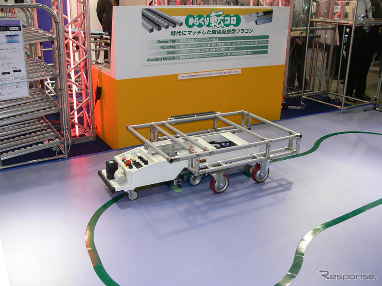 自動車の製造ラインを支える矢崎化工の無人搬送車…ネプコン07