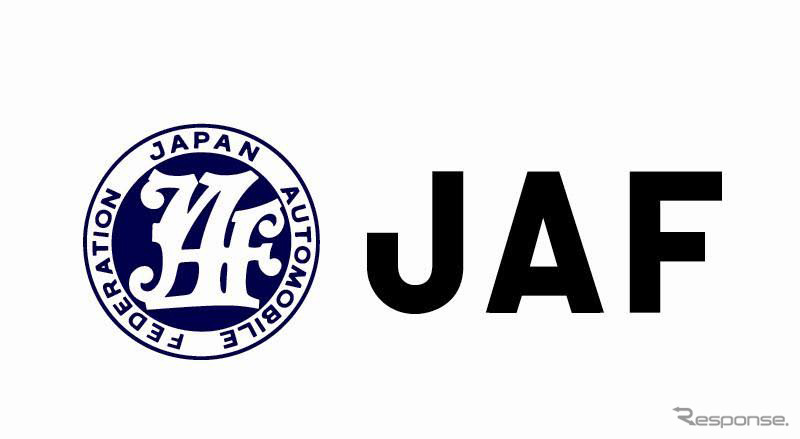 JAF