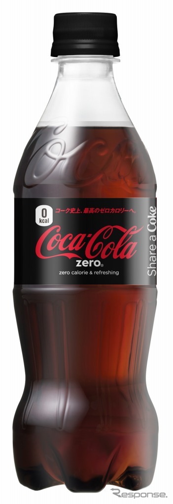 コカ・コーラ ゼロ 鈴鹿8耐 8時間限定リツイートキャンペーン（参考画像）