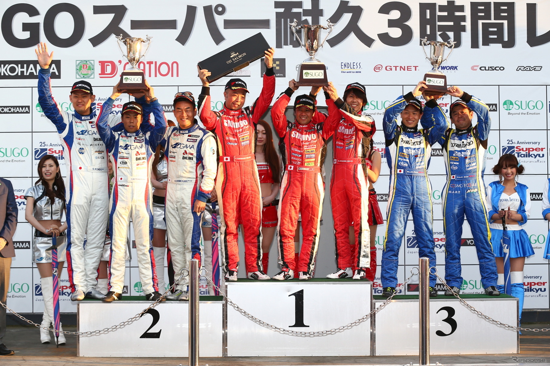 2016スーパー耐久第2戦決勝（ST-2、ST-3クラス）