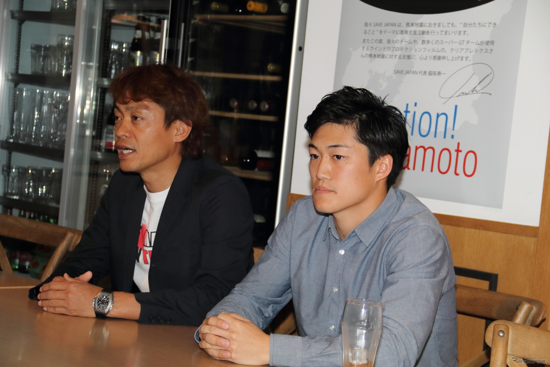 「SAVE JAPAN Action熊本」が発足（20日）