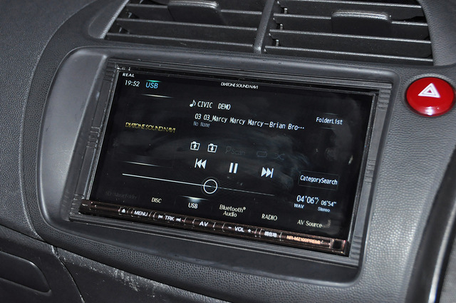 三菱電機・ダイヤトーン サウンドナビ
