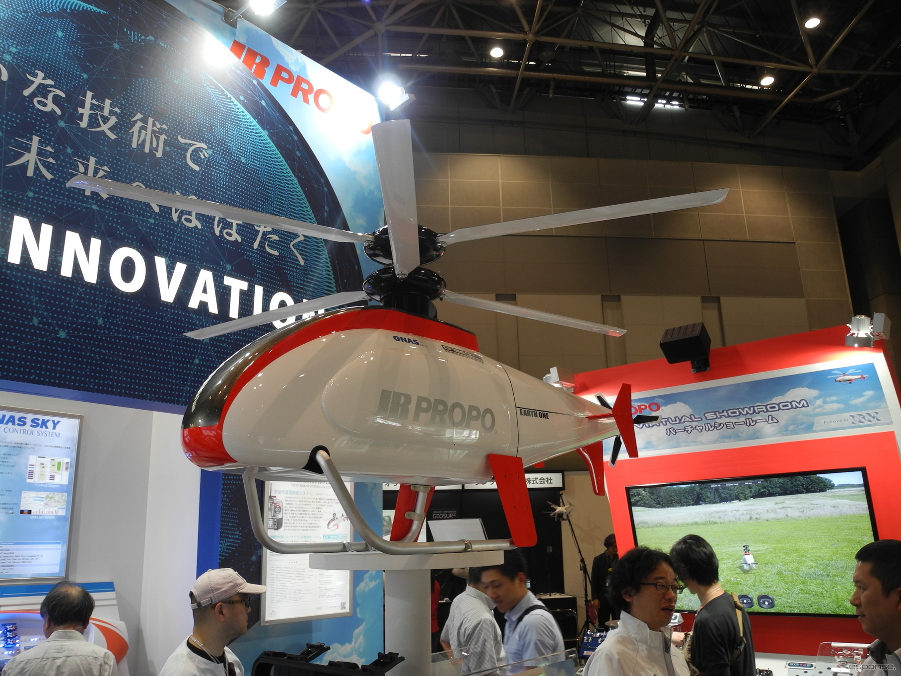 日本遠隔制御が東京航空計器と共同開発した多目的無人ヘリコプター「アースワン」