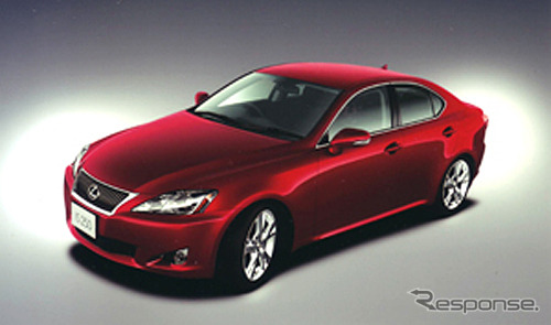 レクサス IS250（2008年）