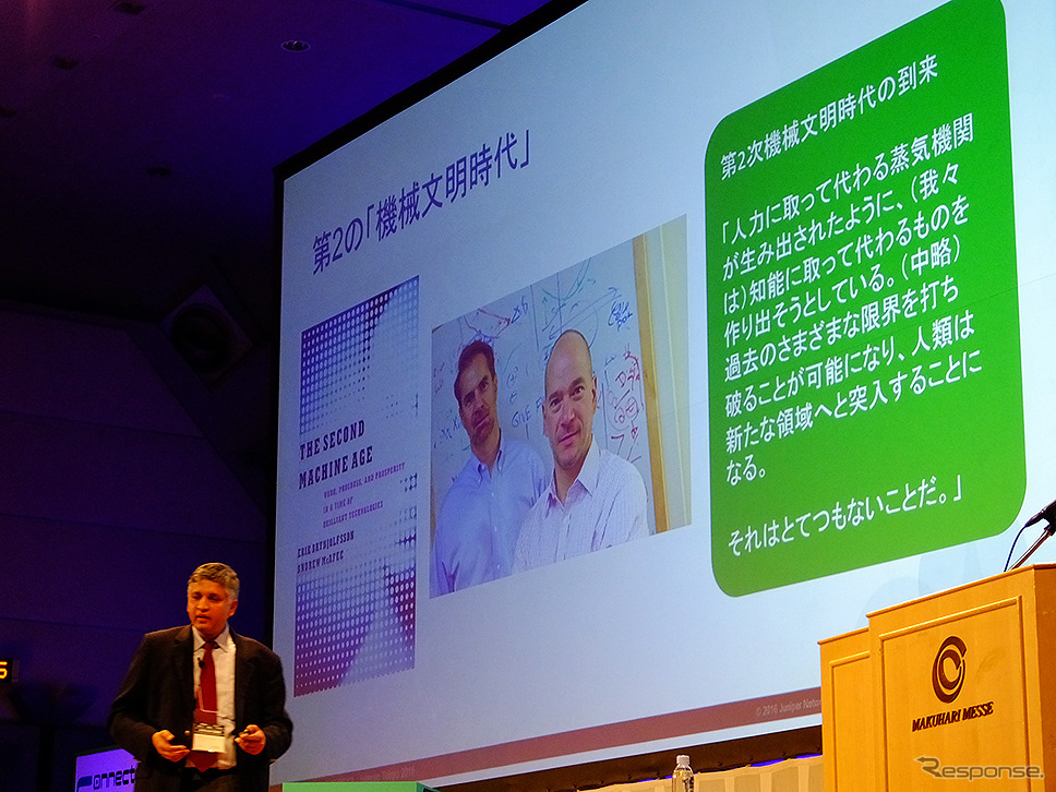 ジュニパーネットワークス、ラグーサブラマニアン副社長「ネットワーク自動化のその先へ 全自動運転へと進化するネットワークの世界とは」（Interop TOKYO 2016、6/8-10 幕張メッセ）