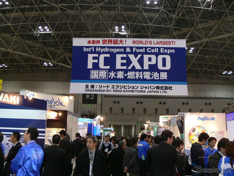 世界最大の燃料電池展「FC EXPO2007」が開幕