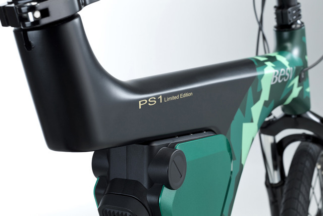 電動アシスト自転車「ベスビー PS1 Limited Edition」6/11発売