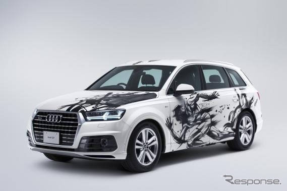 アウディ Q7 ヒデキチ ダイナミックエディション