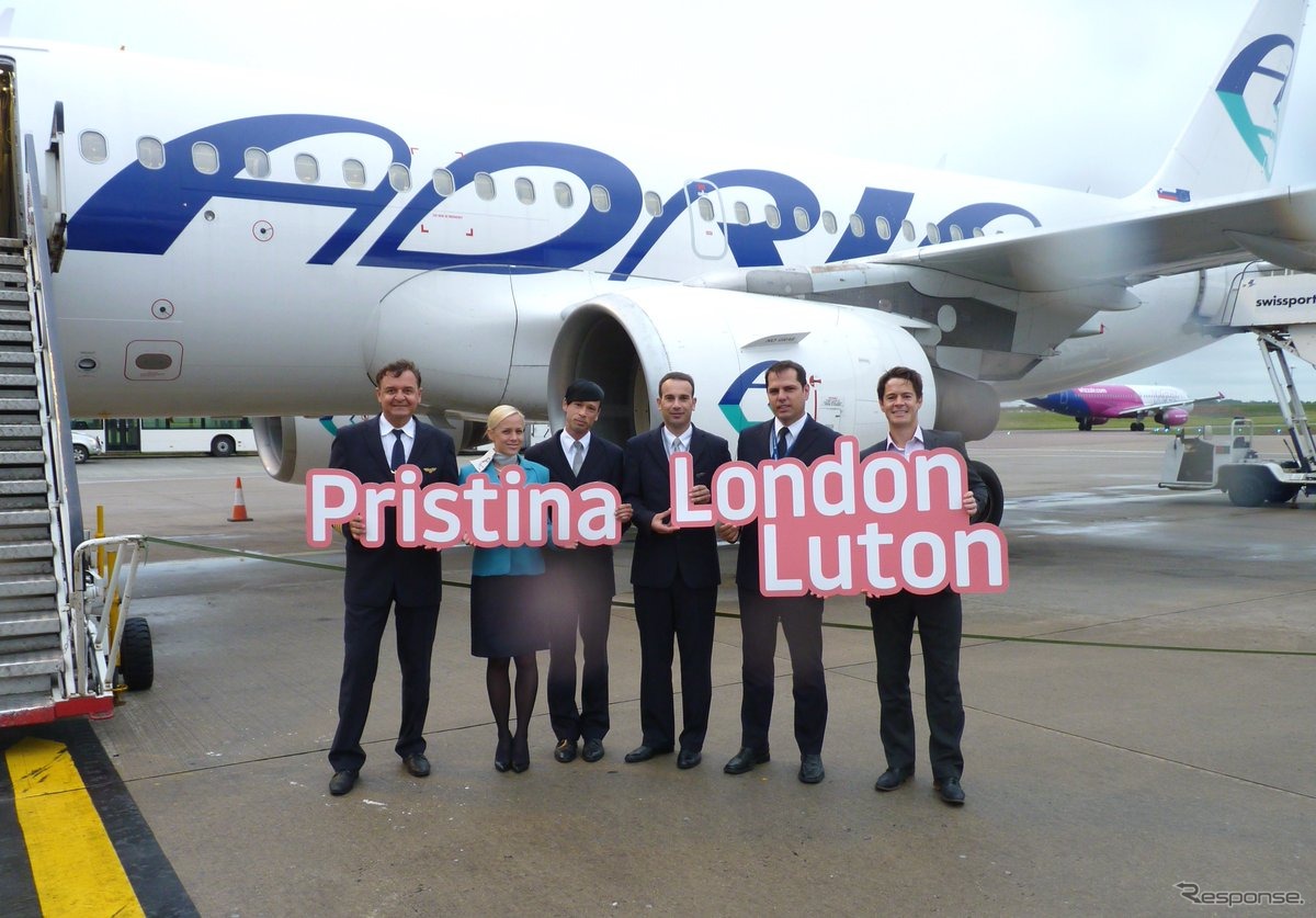 アドリア航空、プリシュティナ＝ルートン線の運航を開始