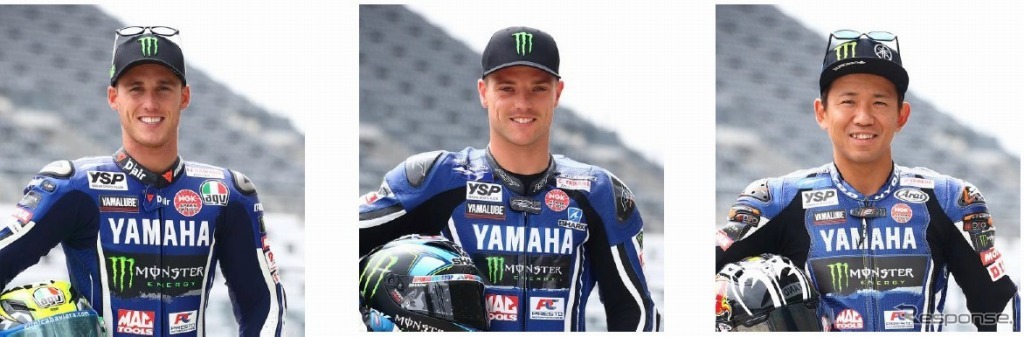 左からポル・エスパルガロ、アレックス・ローズ、中須賀克行