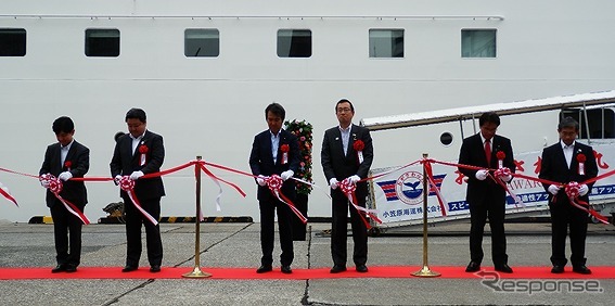 新造船「おがさわら丸」の竣工記念式典