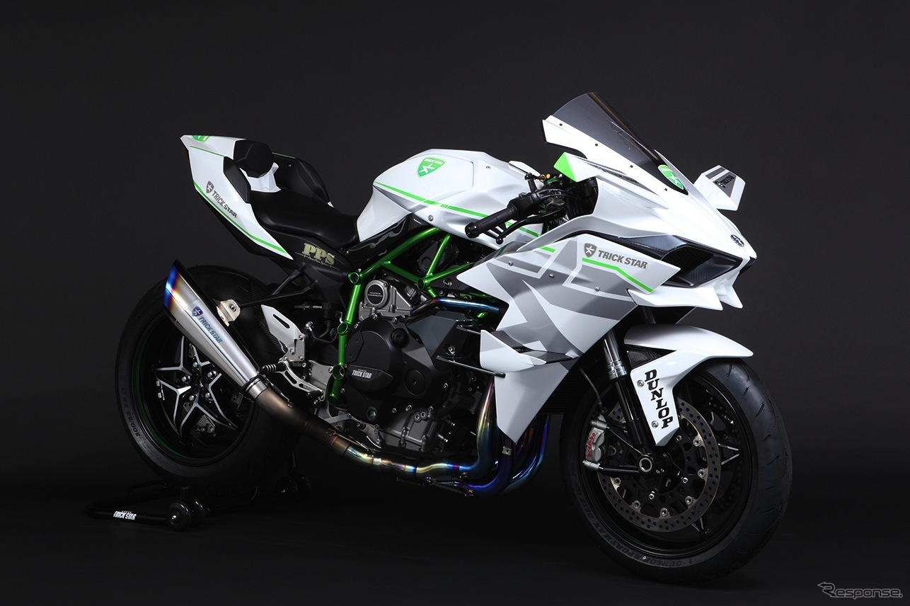Ninja H2R レース仕様（トリックスター）