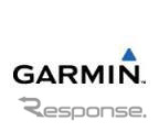 Garminの業績発表、オートモーティブ/モバイル分野の売り上げは173％増