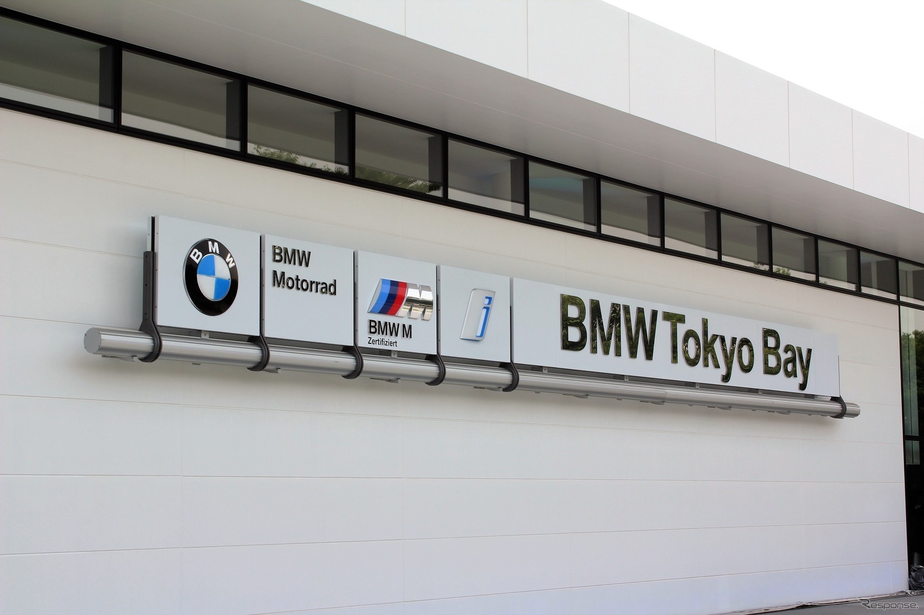 BMW GROUP TOKYO BAY
