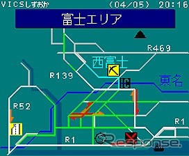 運用間近! ---愛媛・香川で、VICSモニター募集