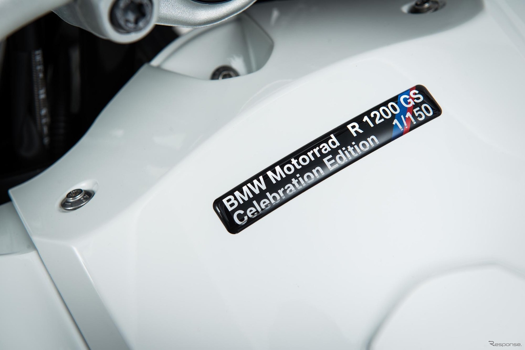 BMW R1200GS セレブレーション・エディション