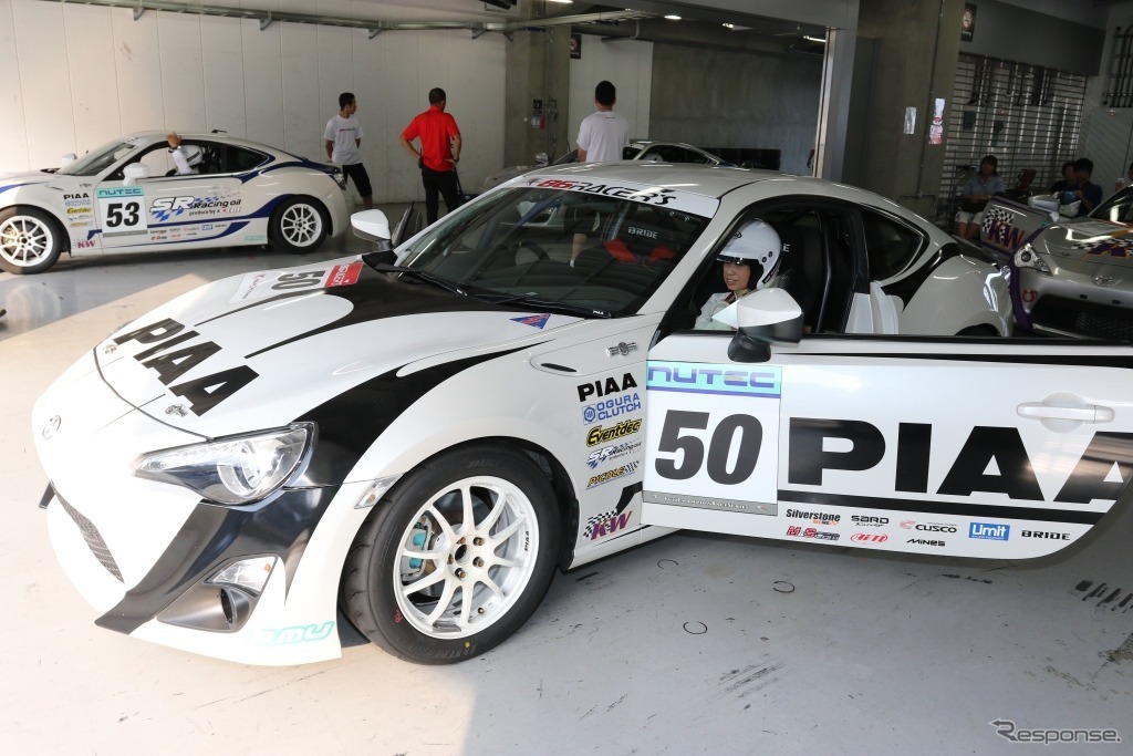 Fuji 86 Style with BRZ
