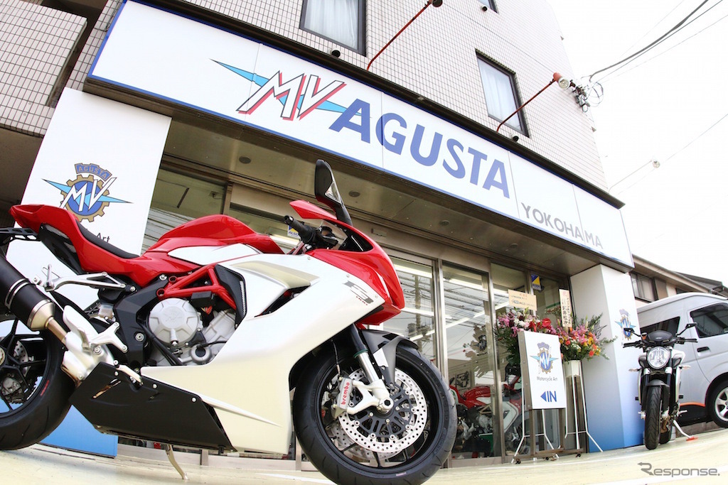 フラッグシップディーラーのMV AGUSTA 横浜。