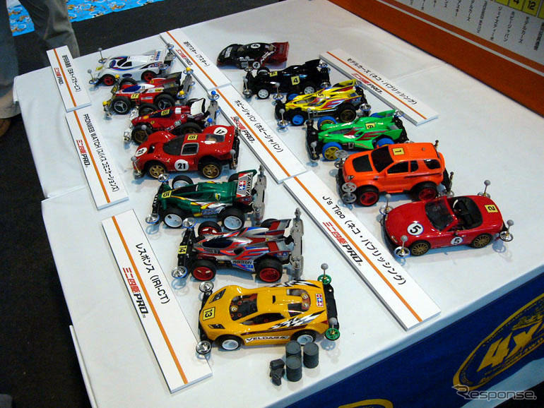 ミニ四駆まつり　3月24日から各地で、発売25周年記念