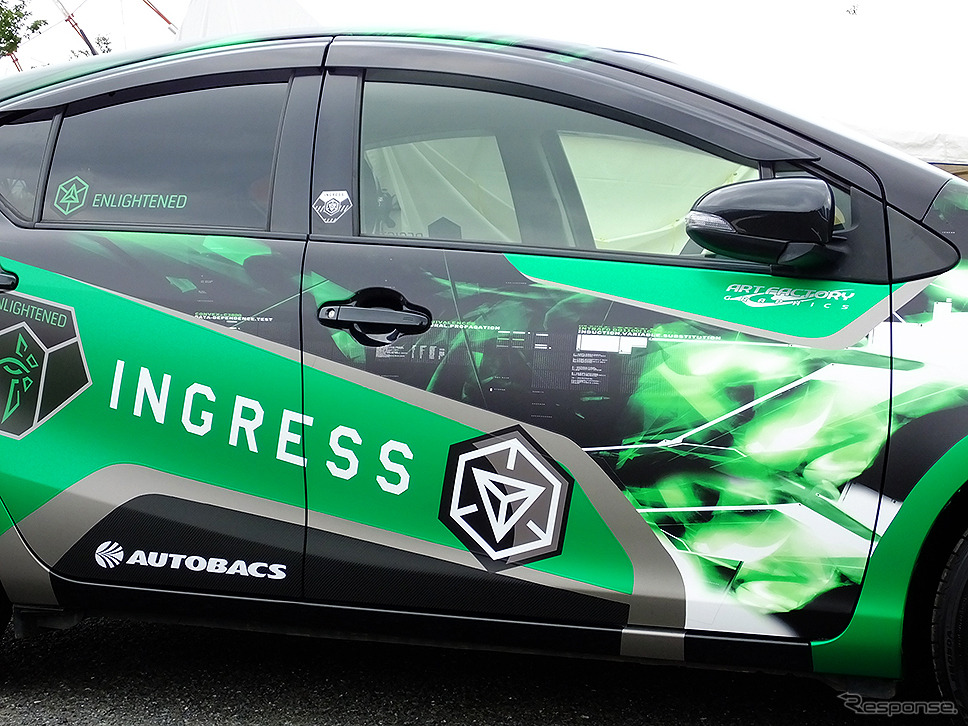 AUTOBACS x Ingress　ラッピングカー