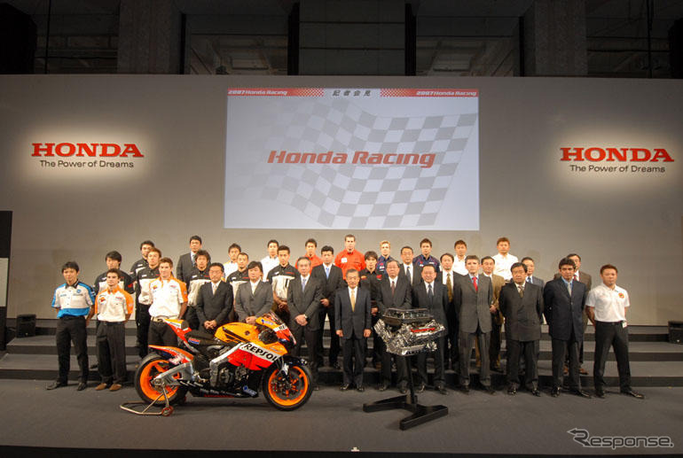 【ホンダ モータースポーツ07】福井社長「応援をよろしく」