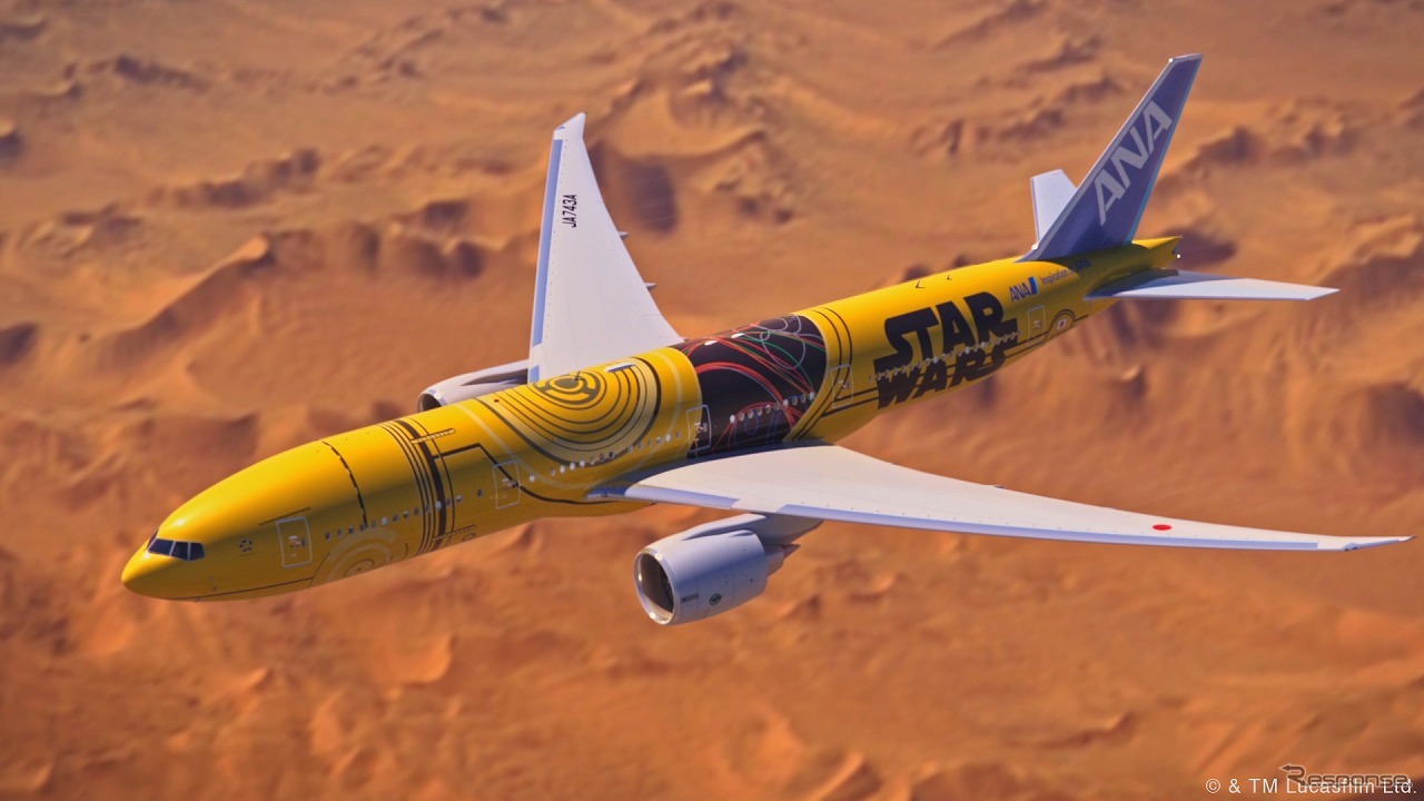 C-3PO ANA JET