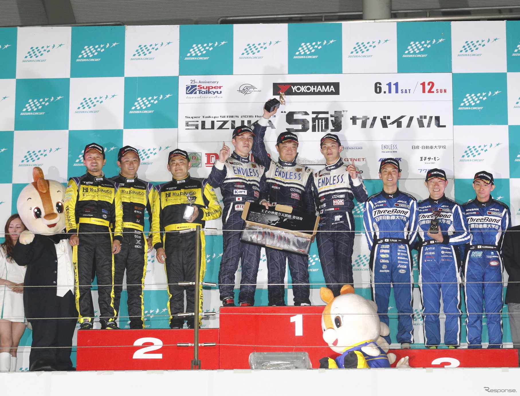 2016年スーパー耐久シリーズ第3戦の模様（鈴鹿サーキット）。