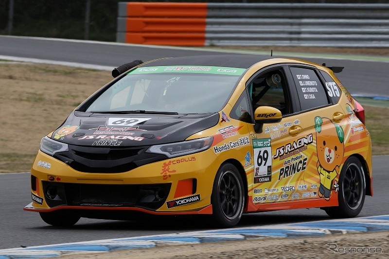 スーパー耐久シリーズ