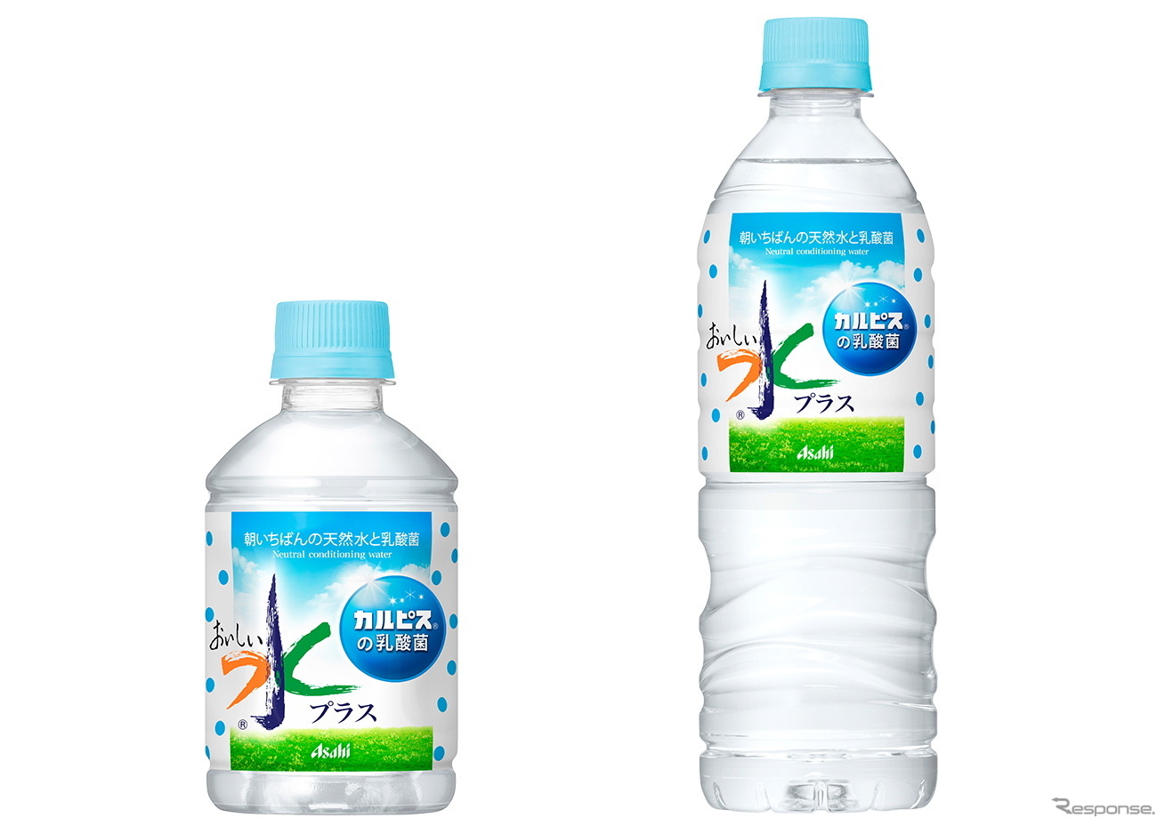 右：『アサヒ おいしい水プラス 「カルピス」の乳酸菌PET600ml』。左は自動販売機向けのPET275ml容器。8月23日発売予定、希望小売価格は115円（税抜き）。