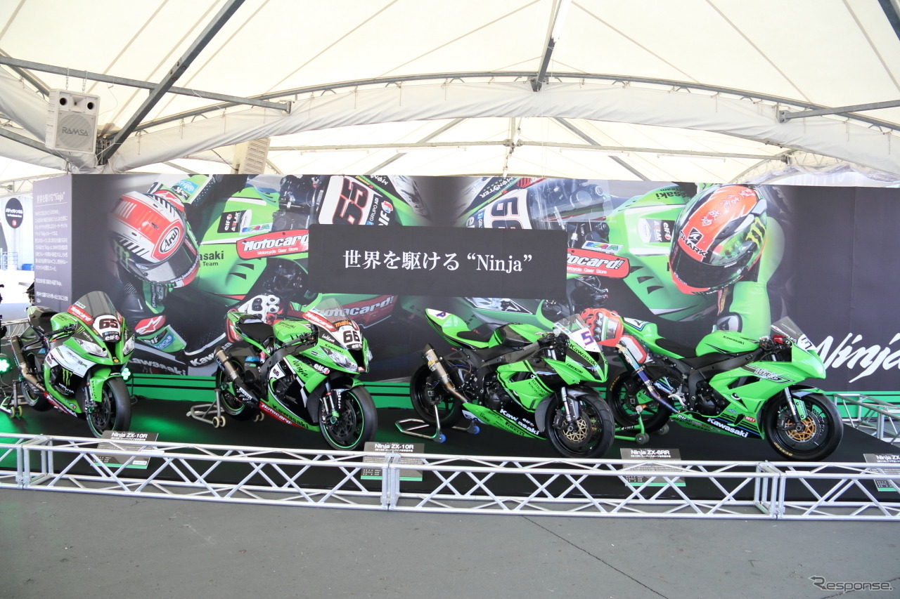 2016鈴鹿8耐 カワサキ特別展