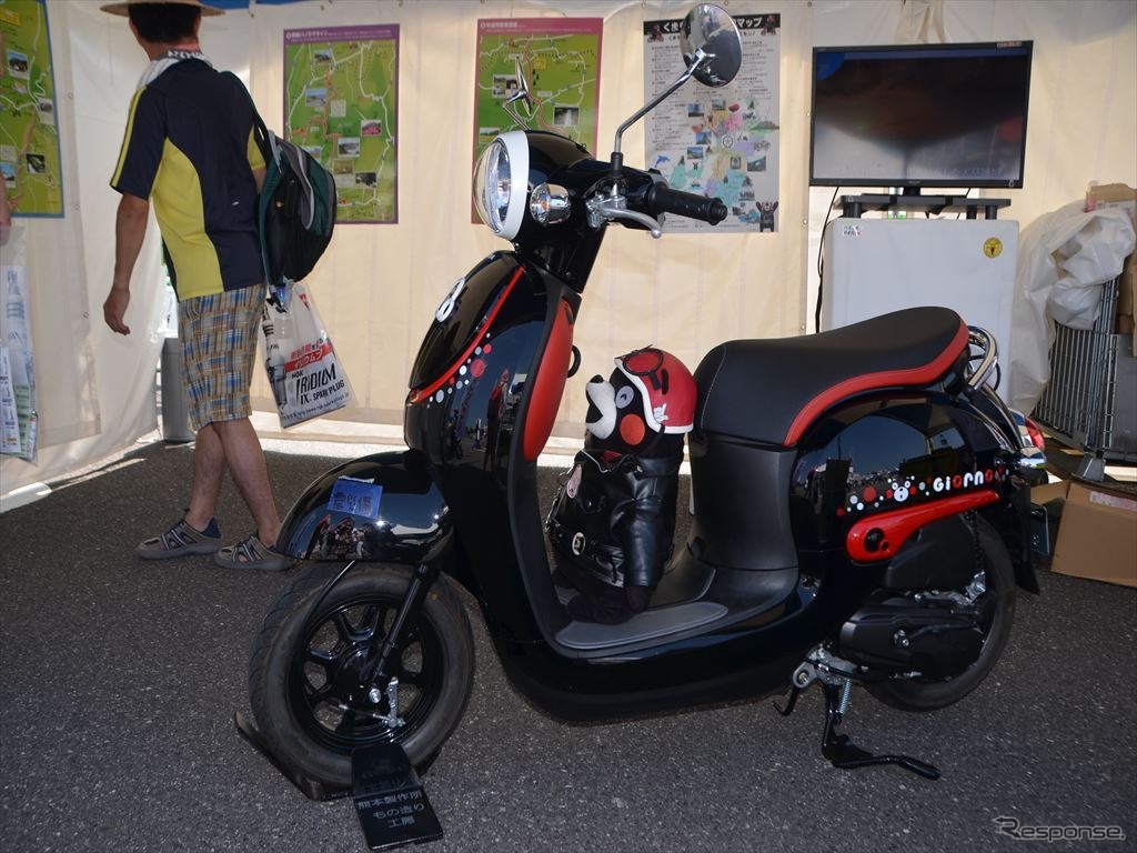 ホンダが4月に発売したジョルノ・くまモン バージョン