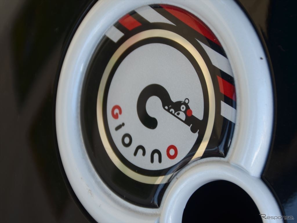 ホンダが4月に発売したジョルノ・くまモン バージョン