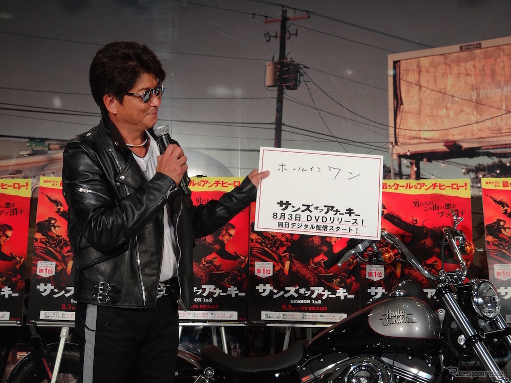 H-D新宿にておこなわれた『サンズ・オブ・アナーキー』DVD発売記念イベントに登場した俳優の哀川翔さん。