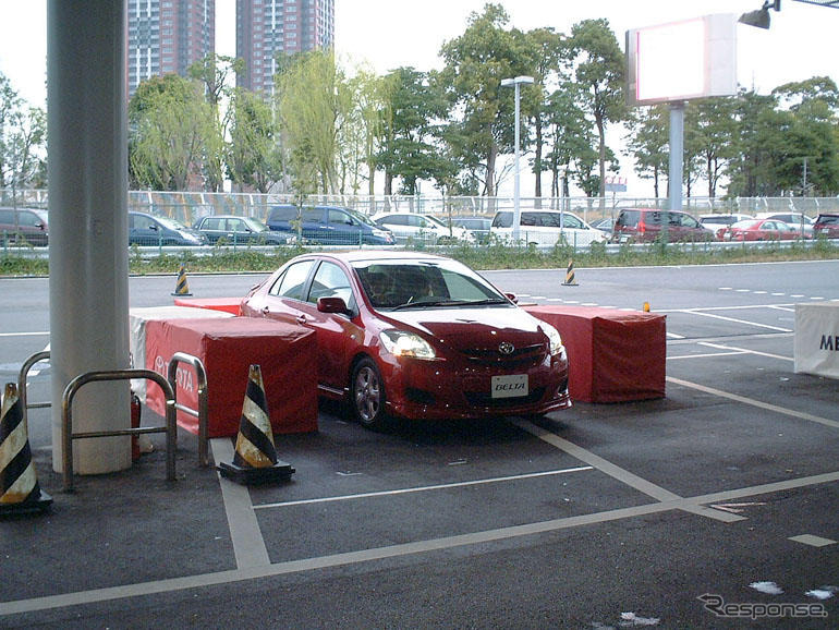 運転に自信がない人のための無料講習…2月24日から、メガウェブ