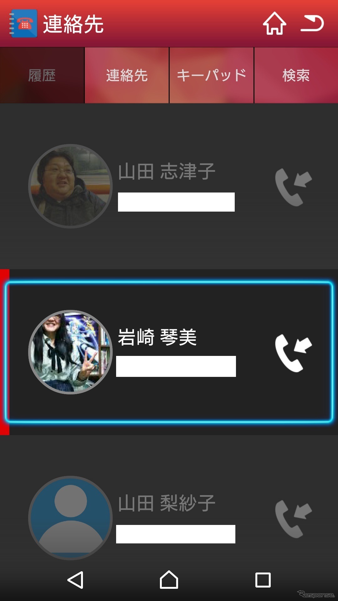 アンドロイドに限り、Spin n’Clickのメニューに「Contact」が表示される、KKPの操作だけで相手を選んで電話をかけることが可能だ。