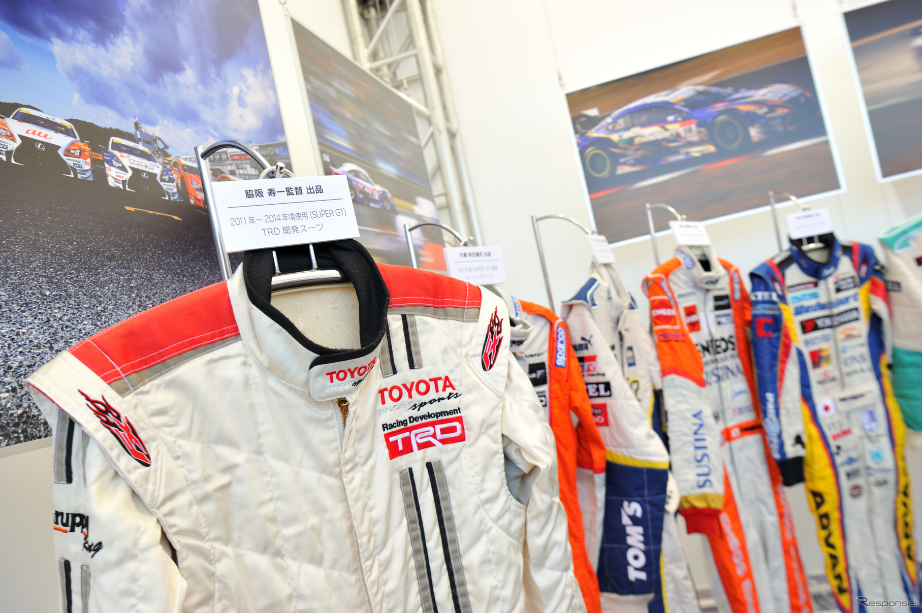 LGDA2016夏祭りに出展されるレーシングスーツがGT会場にて展示された