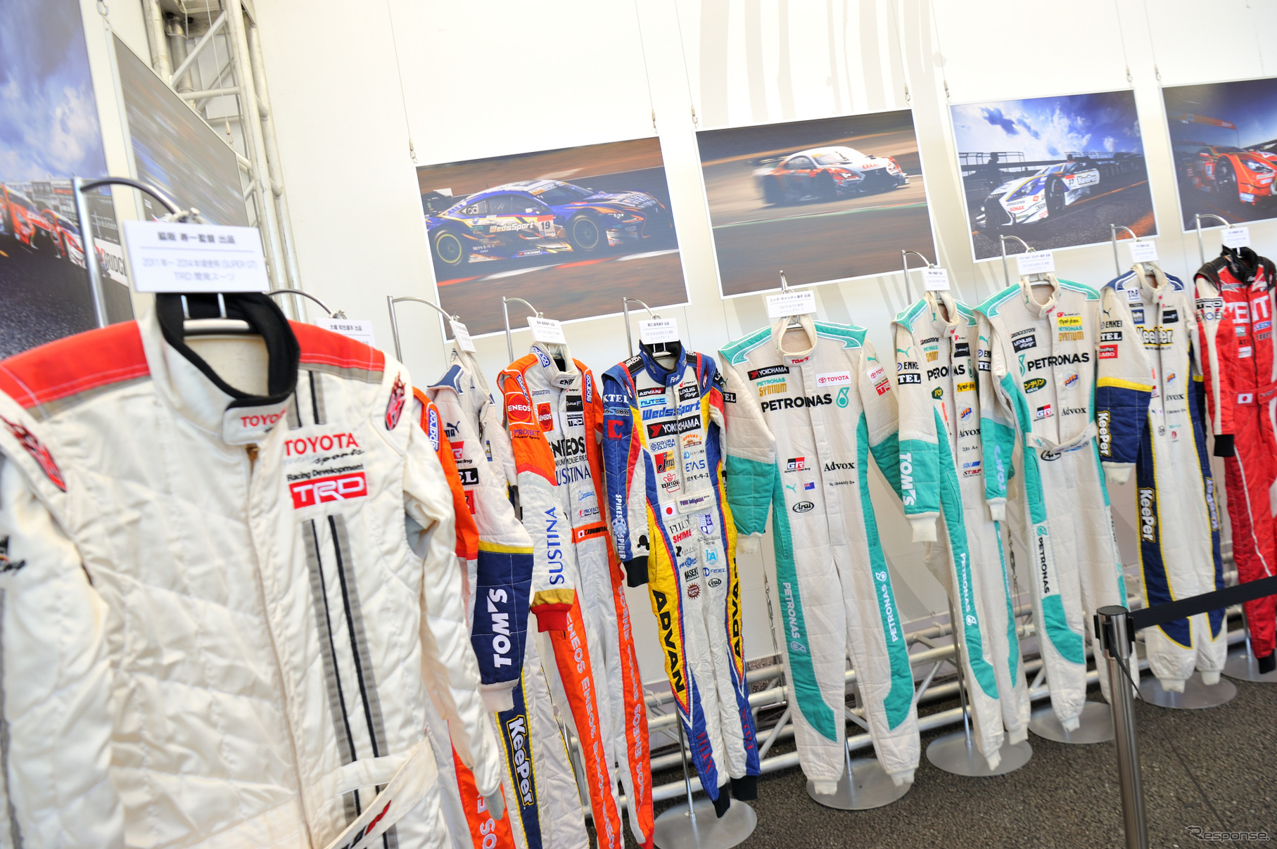LGDA2016夏祭りに出展されるレーシングスーツがGT会場にて展示された