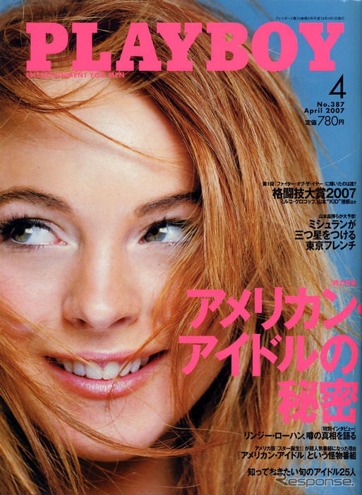 怪物?!「アメリカン・アイドル」の秘密