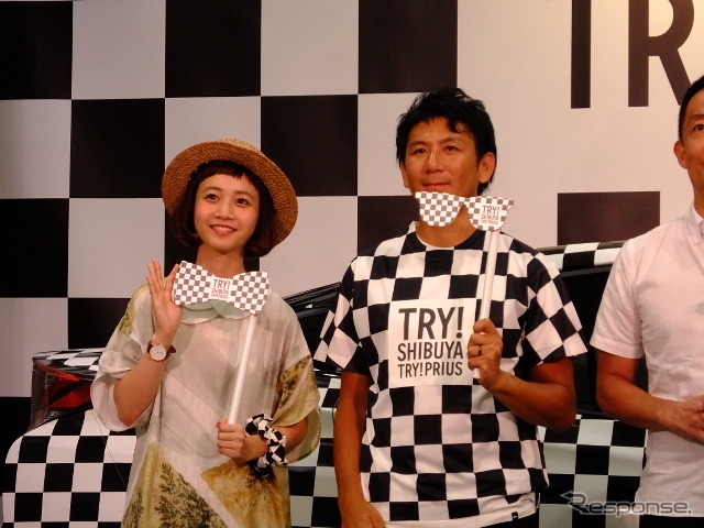 チェッカープリウス体験イベント「TRY! SHIBUYA TRY! PRIUS」、8月11～14日、渋谷にて
