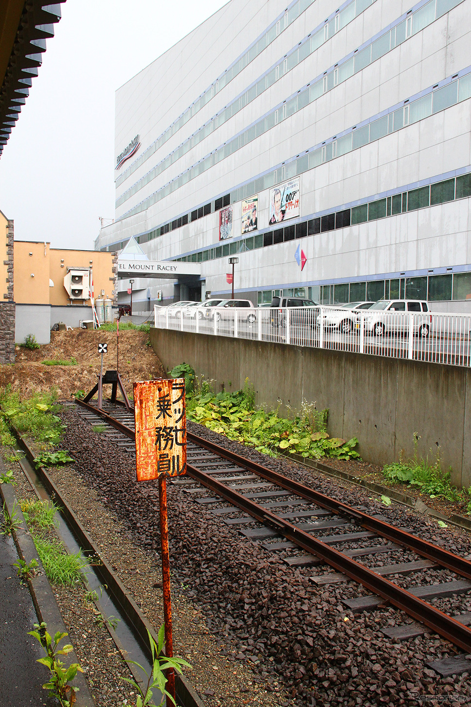 夕張駅「ラッセル乗務員停止位置」