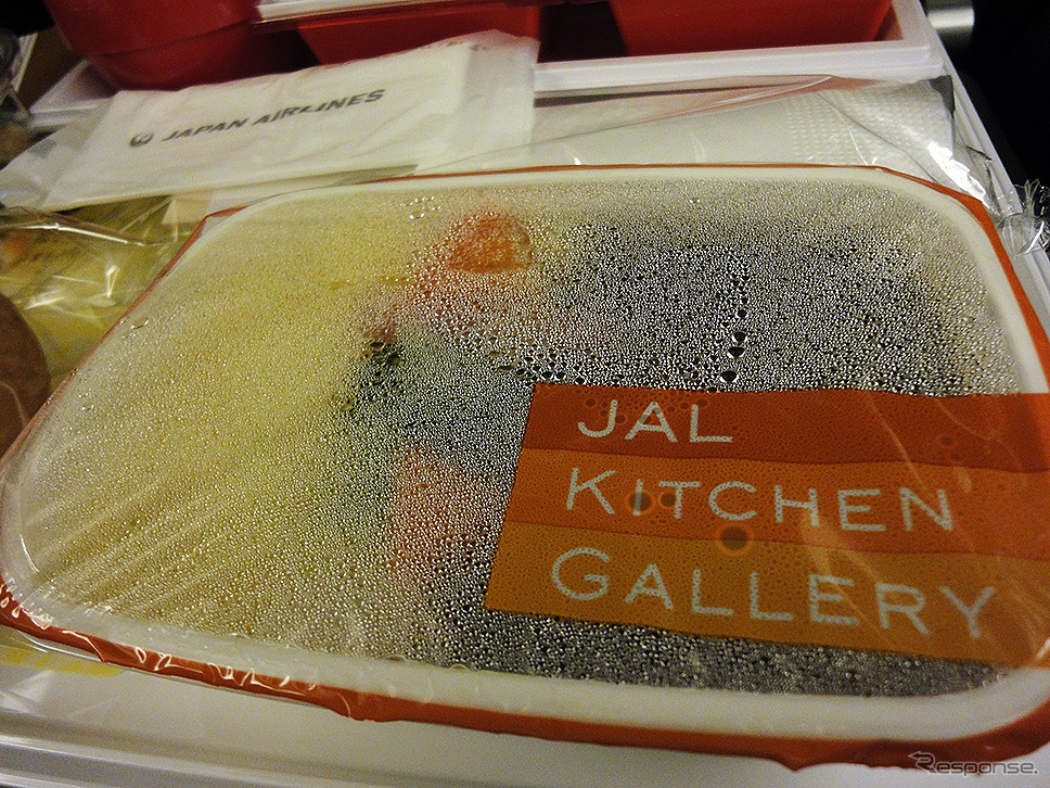JALホノルル線プレミアムエコノミークラス・エコノミークラス機内食『資生堂パーラー For Resort』