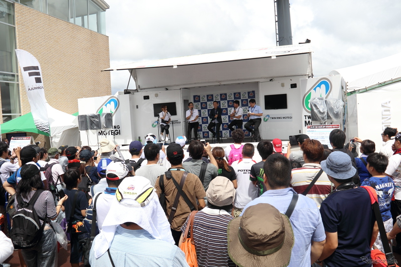 2016スーパーフォーミュラ第4戦もてぎ