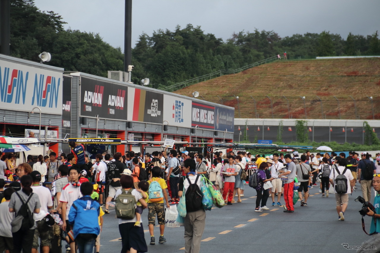 2016スーパーフォーミュラ第4戦もてぎ