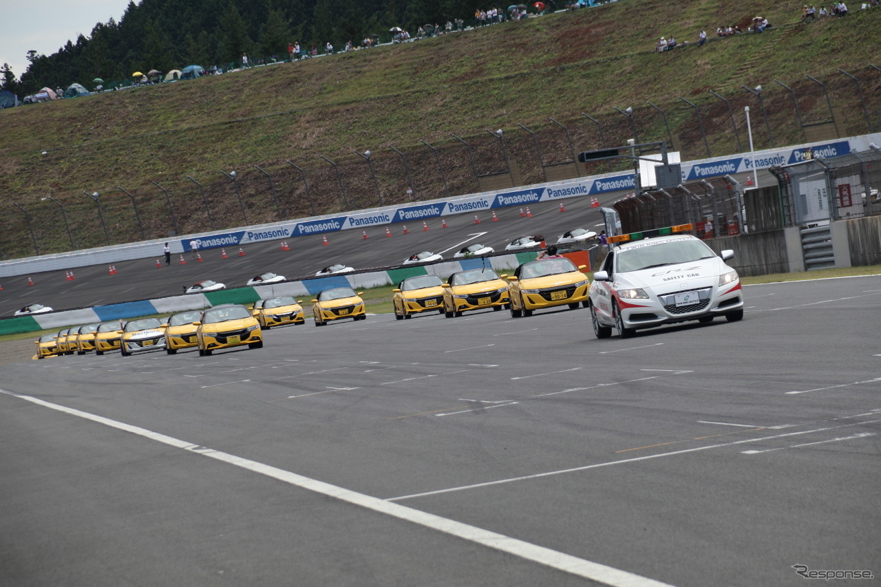 2016スーパーフォーミュラ第4戦もてぎ