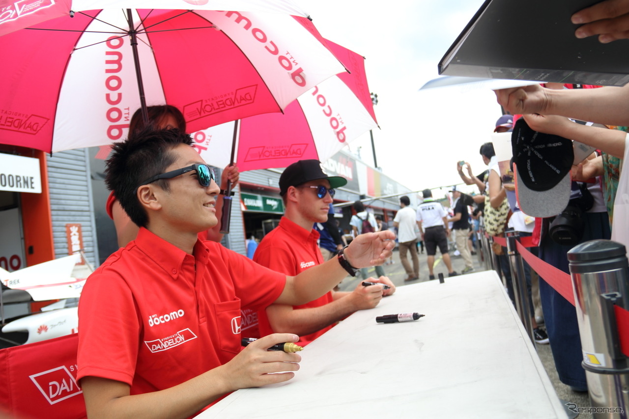 2016スーパーフォーミュラ第4戦もてぎ