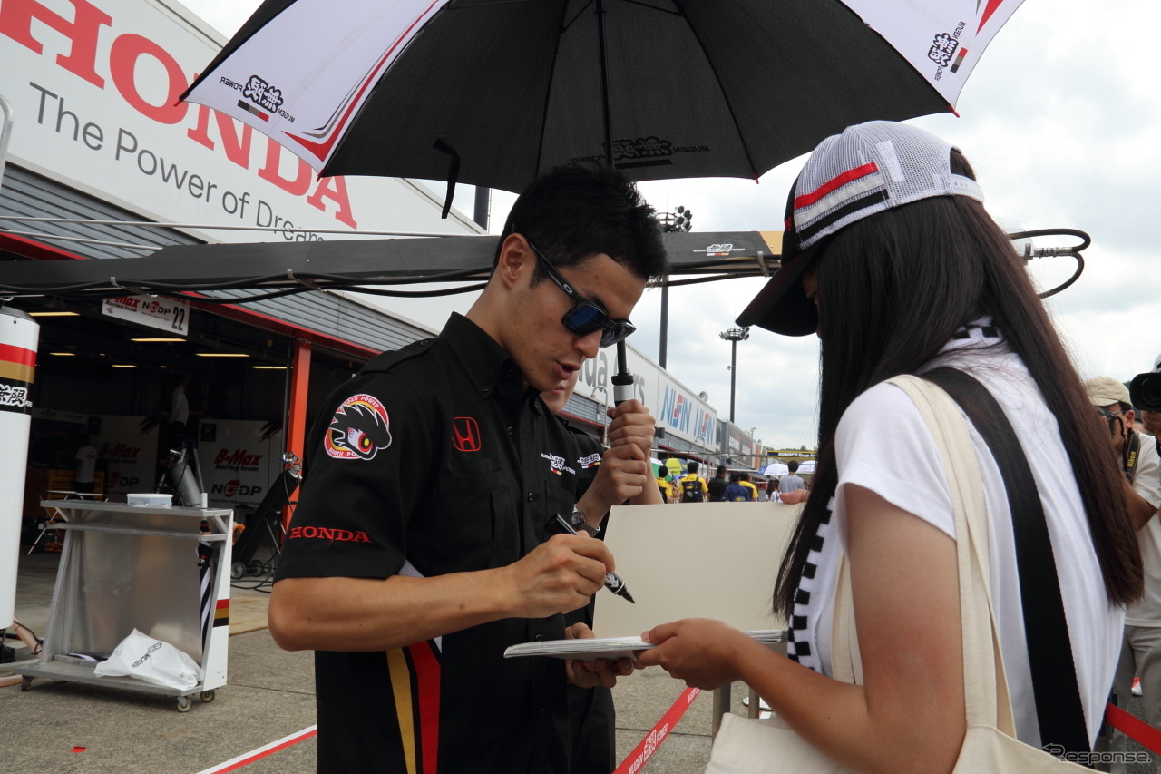 2016スーパーフォーミュラ第4戦もてぎ