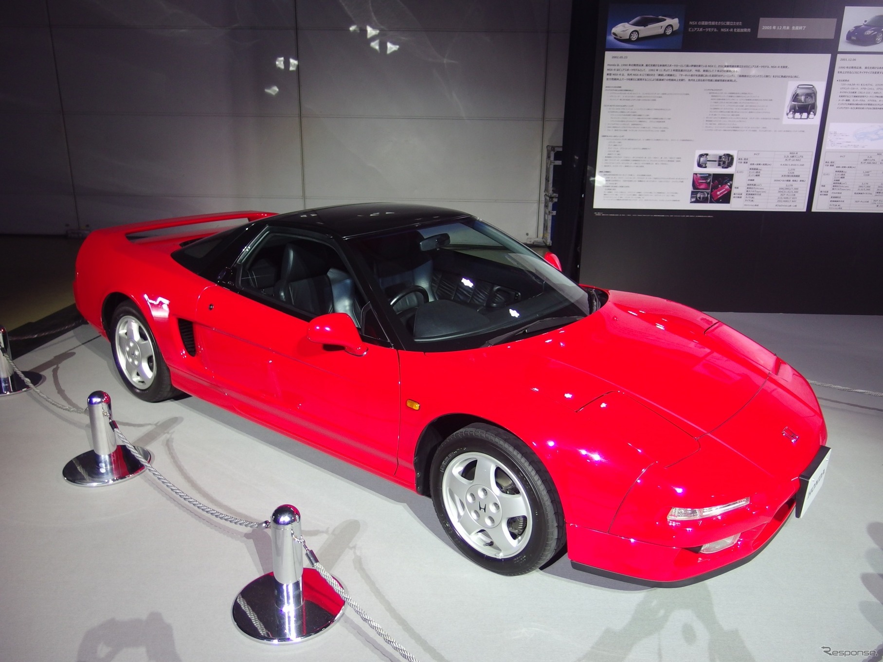 ホンダ NSX 先代（初代）