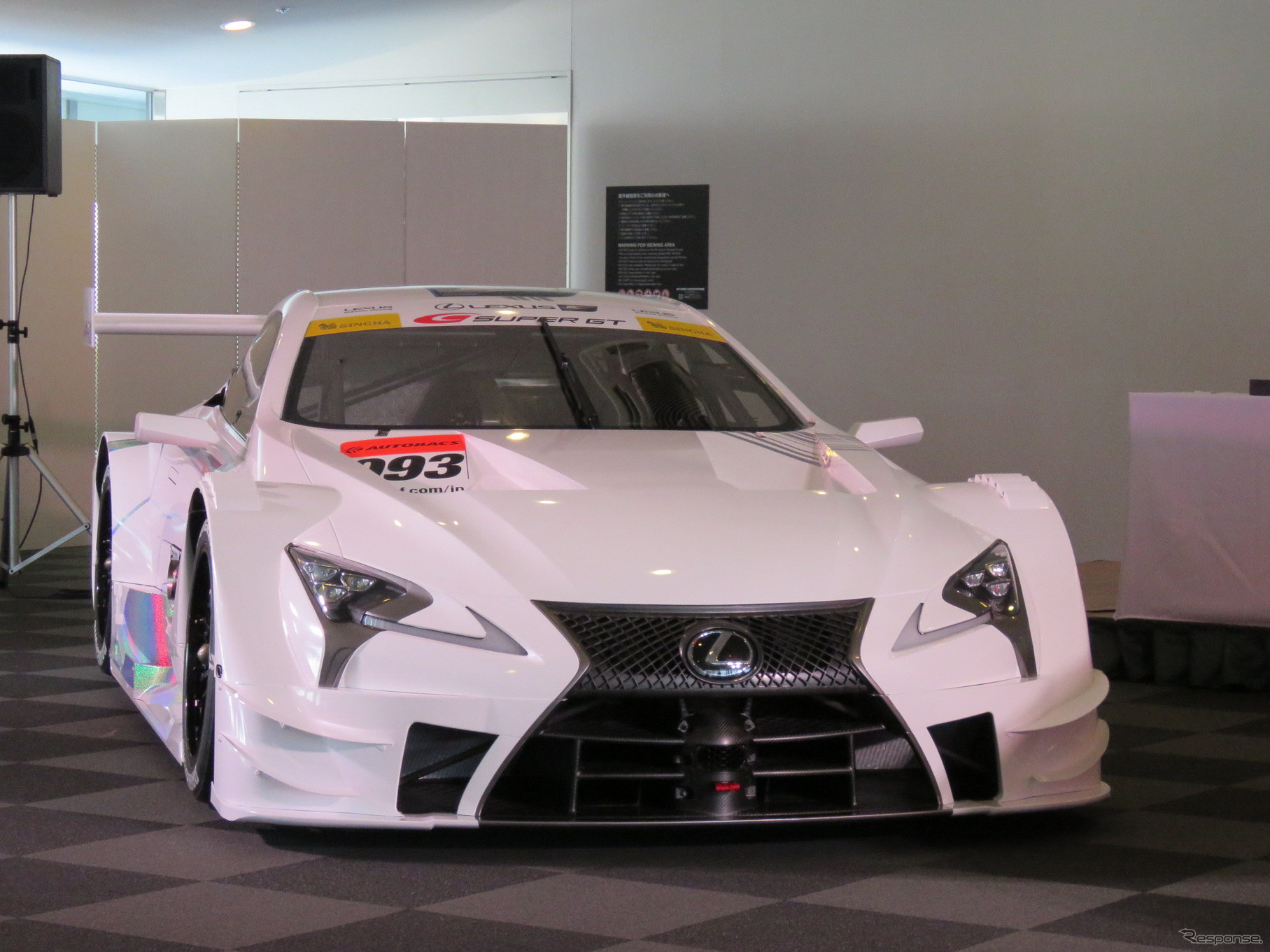 2017年のGT500クラス参戦車『LEXUS LC500』