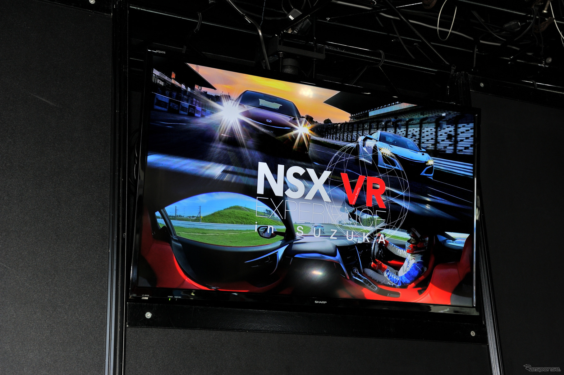 ホンダ　NSX