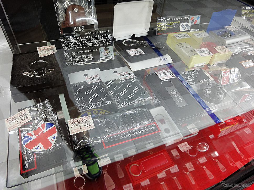 スーパーオートバックス三鷹店“インポートカーミーティング”（9月2日撮影）